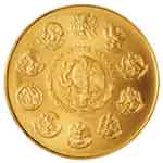 Libertad 1 Unze Vorderseite Goldmünze Libertad verkaufen